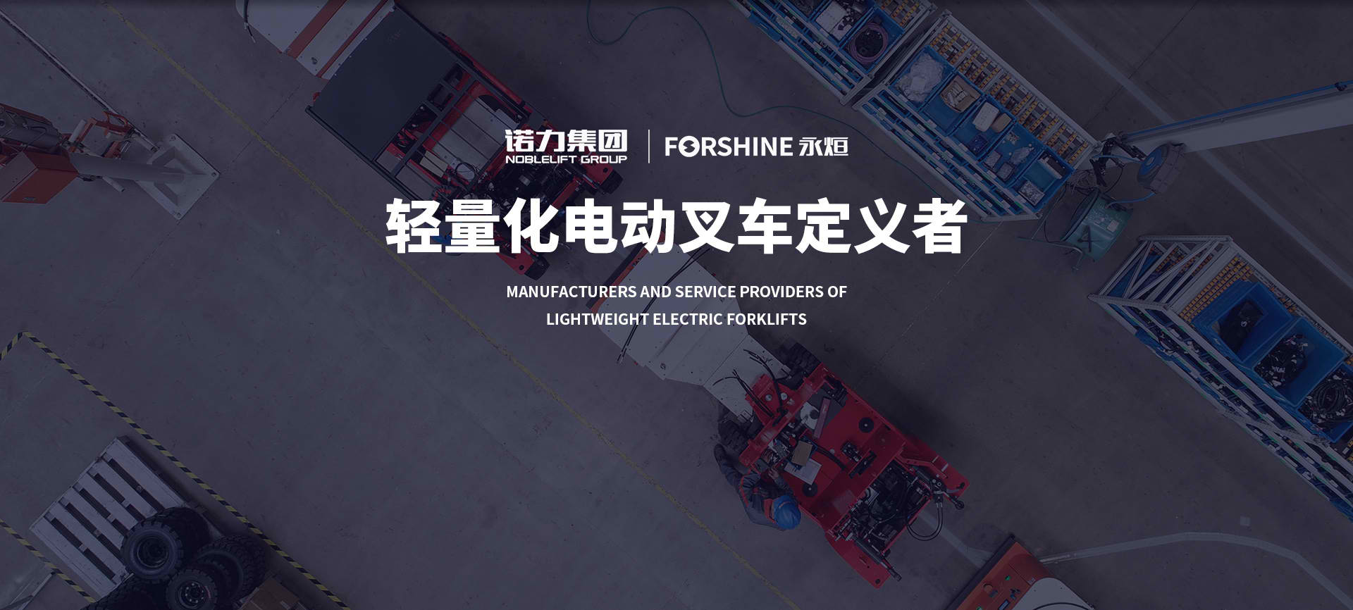 华体会手机网页版