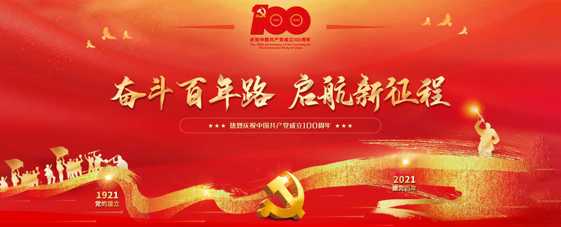 bb平台体育app官网
